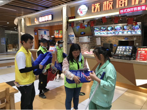 阜沙鎮(zhèn)禁毒信息〔2020〕第105期--阜沙禁毒宣傳來啦，快來看?。?020.7.14）392.pn