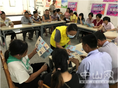 阜沙鎮(zhèn)禁毒信息〔2020〕第142期--“不忘初心，牢記使命”——禁毒宣傳阜沙在行動（2020.9.