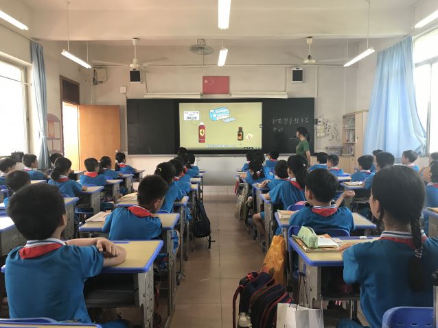 沙朗小學(xué)  組織全校”護(hù)苗?禁毒?綠書簽行動(dòng)”主題班會(huì)  照片1.JPG