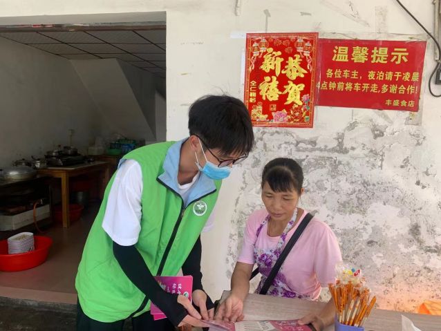 三鄉(xiāng)鎮(zhèn)開展“文明健康，綠色無毒 ”禁毒宣傳教育活動(dòng)圖片1.jpg
