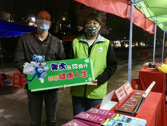 三鄉(xiāng)鎮(zhèn)開(kāi)展“職場(chǎng)無(wú)毒，健康就業(yè)”禁毒宣傳活動(dòng)照片4.JPG