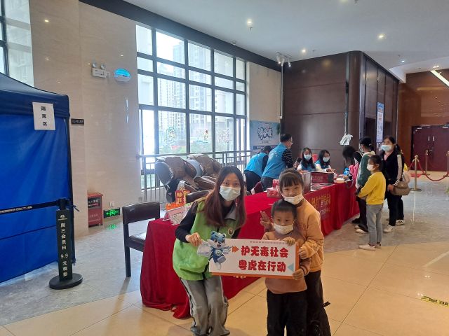 三鄉(xiāng)鎮(zhèn)開展“禁毒宣傳進(jìn)影院，禁毒知識入民心”宣傳活動圖片3.jpg