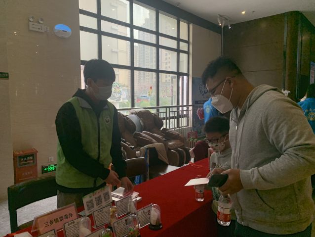 三鄉(xiāng)鎮(zhèn)開展“宣傳進影院，觀念入民心”禁毒宣傳活動3.JPG
