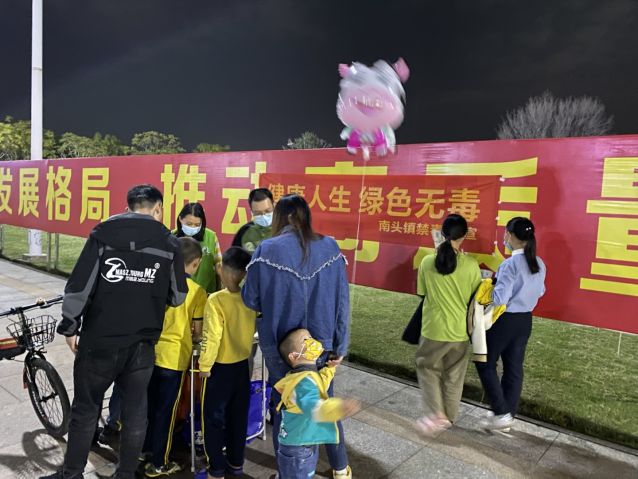 3ecac82d-fe01-4f30-a33d-aa5d787b9522.jpg