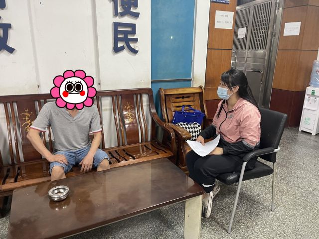 M0033—20220318（面談）(1)_副本.jpg