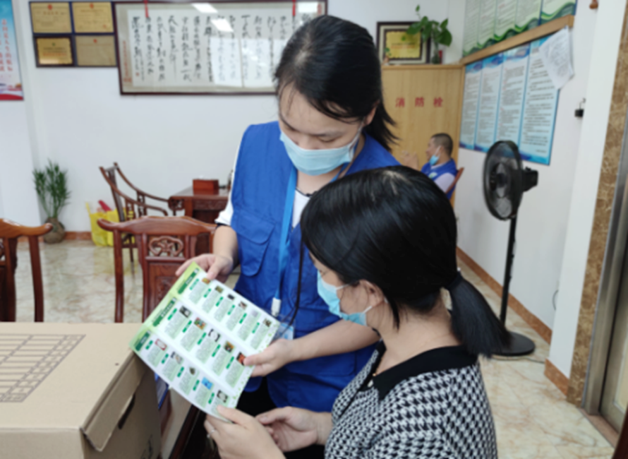 阜沙鎮(zhèn)禁毒信息〔2022〕第250期--【禁毒攻堅】“禁毒斗爭齊參與，無毒社會共構(gòu)建”-阜沙禁毒宣講