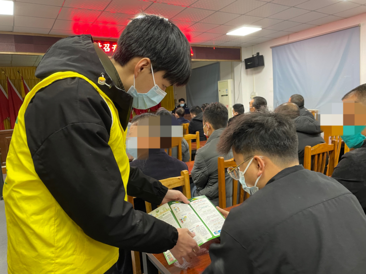阜沙鎮(zhèn)禁毒信息〔2023〕第23期--禁毒常相伴，平安過大年-阜沙鎮(zhèn)開展特殊人群毒品預(yù)防教育活動（2