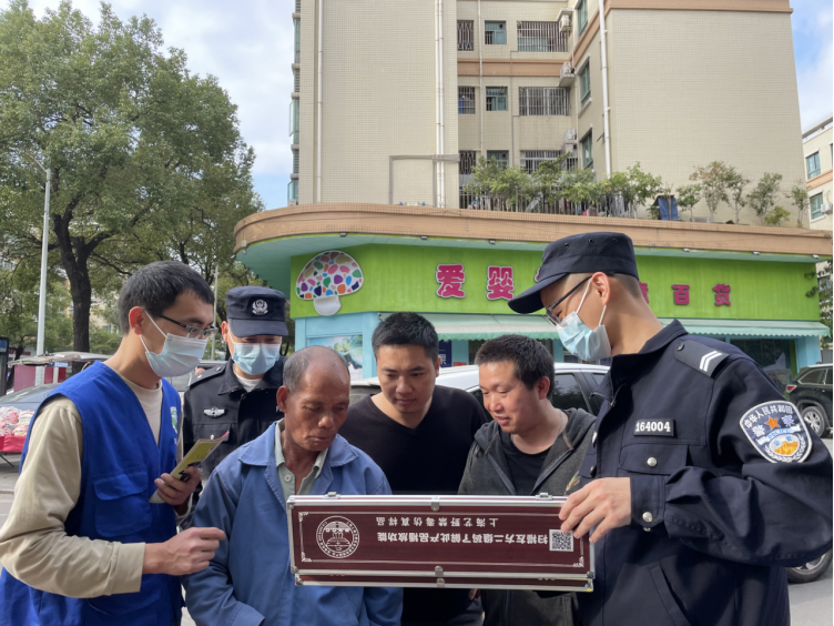 阜沙鎮(zhèn)禁毒信息〔2023〕第35期--“暖春助企，禁毒同行”-阜沙鎮(zhèn)禁毒辦聯(lián)合公安分局開展南粵暖春招