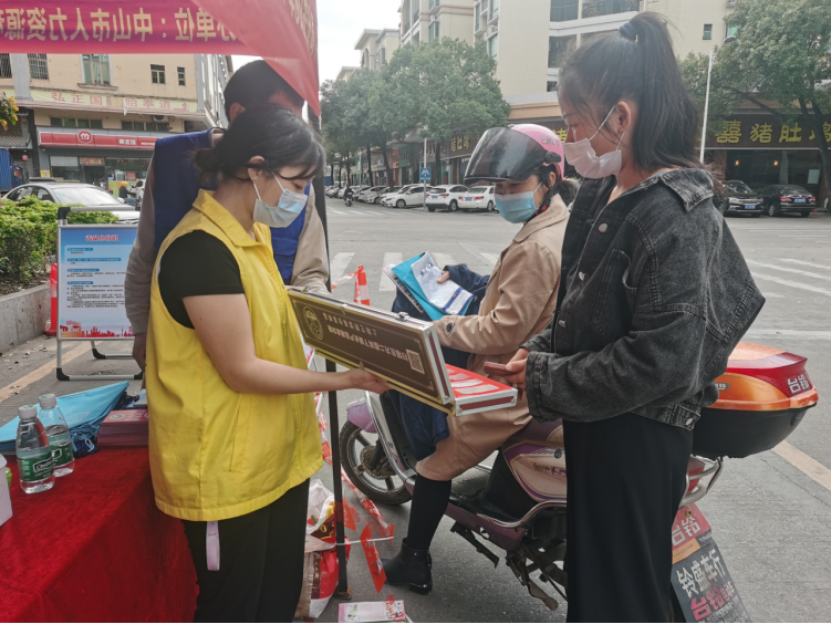 阜沙鎮(zhèn)禁毒信息〔2023〕第35期--“暖春助企，禁毒同行”-阜沙鎮(zhèn)禁毒辦聯(lián)合公安分局開展南粵暖春招