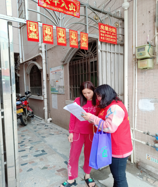 阜沙鎮(zhèn)禁毒信息〔2023〕第41期--“文明典范，禁毒齊伴”-阜沙鎮(zhèn)開展全民禁毒，爭創(chuàng)文明典范城市入