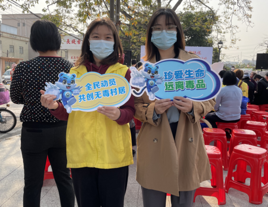 阜沙鎮(zhèn)禁毒信息〔2023〕第59期--“展非遺風(fēng)采，筑牢防毒墻”-阜沙鎮(zhèn)開展三八婦女系列宣傳活動(dòng)（四