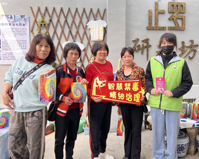 三鄉(xiāng)鎮(zhèn)開展“喜迎三八婦女節(jié)，巾幗禁毒展風(fēng)采”宣傳活動(dòng)圖片3_副本.jpg