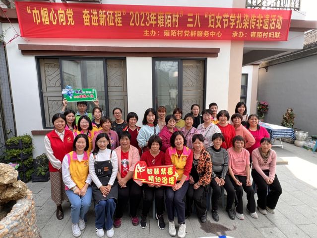 三鄉(xiāng)鎮(zhèn)開展“喜迎三八婦女節(jié)，巾幗禁毒展風(fēng)采”宣傳活動(dòng)圖片5_副本.jpg