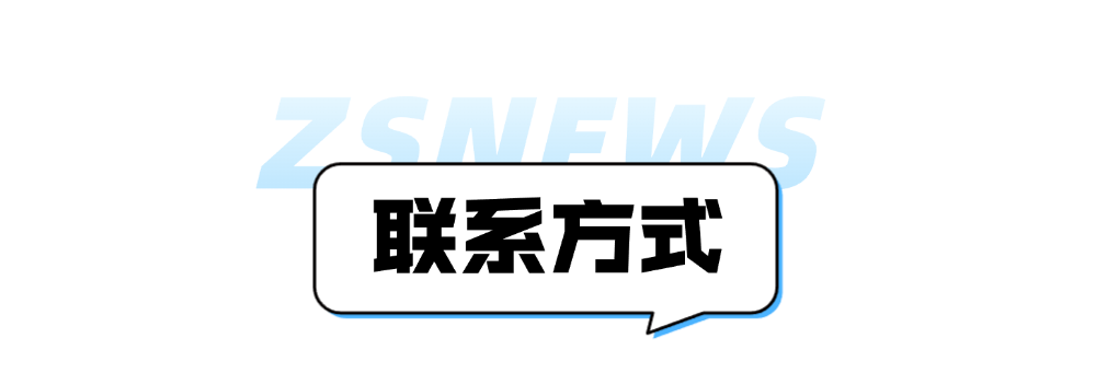 微信圖片_20250508094038.png