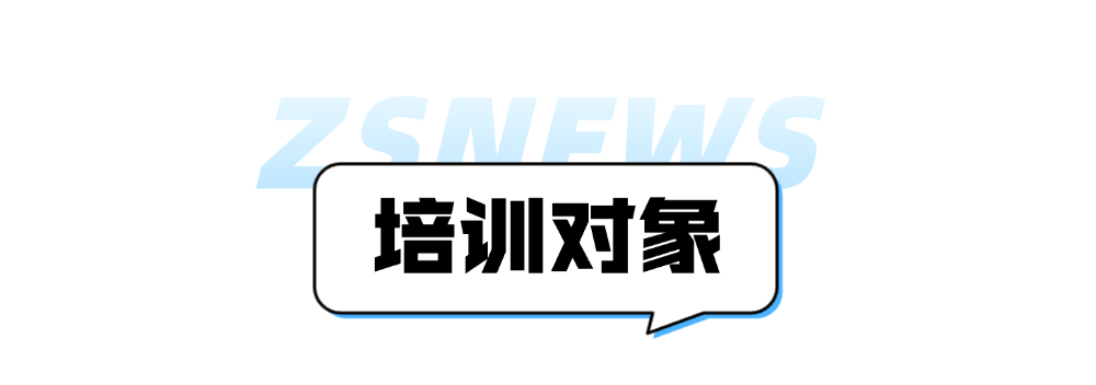 微信圖片_20250508094034.png