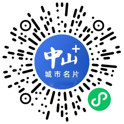 微信圖片_20250508094047.png