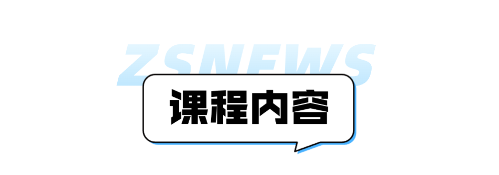 微信圖片_20250508094016.png